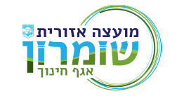 מכבי שרותי בריאות